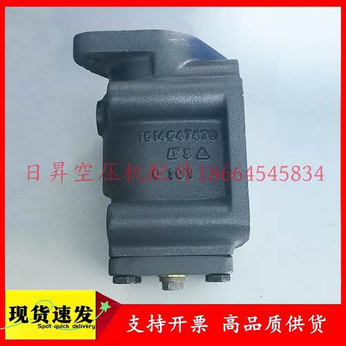 断油阀总成1614647470截止单向阀