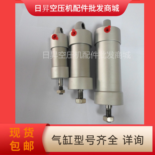 赫尔碧格30HP50HP100HP