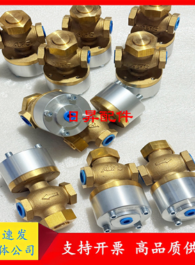 寿力空压机原装02250069-820放空阀空气压缩机放气阀卸荷阀