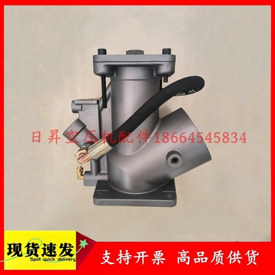 1622515600GA37进气阀1622515680