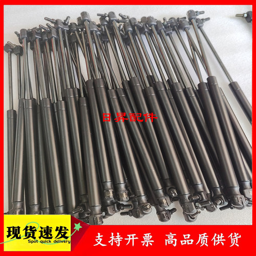 英格索兰气弹簧54749114