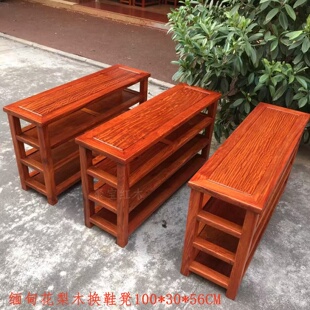 鞋 柜休闲凳 凳大果紫檀凳子红木家具榫卯凳子新中式 缅甸花梨木换鞋