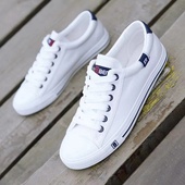 帆布鞋 2024新款 男金典白色休闲运动布鞋 人本男鞋 小白鞋 男款 开车鞋