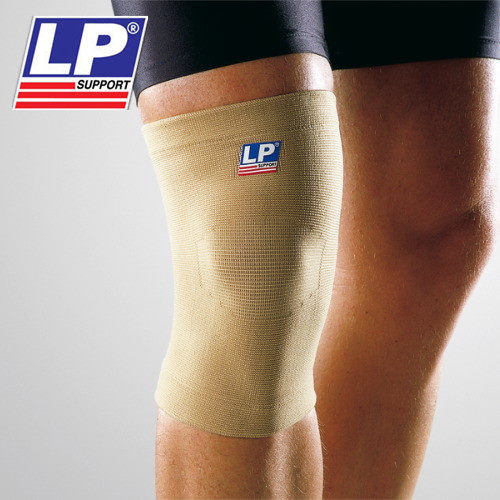 Protection sport - Ref 594145 Image 1