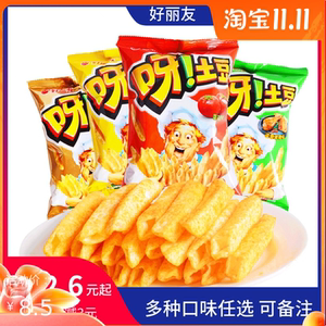 34年老椰树翻身成网红 玩营销“路子野”！