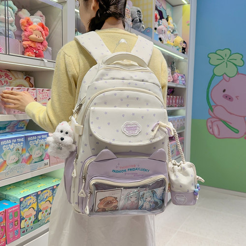 欧得乐可爱星星大容量双肩书包