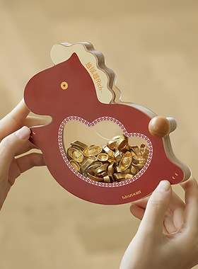 2026马上有钱吉祥招财摇摇乐摆件