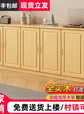 实木电视柜松木地柜现代简约小户型储物柜客厅组合落地电视机柜子