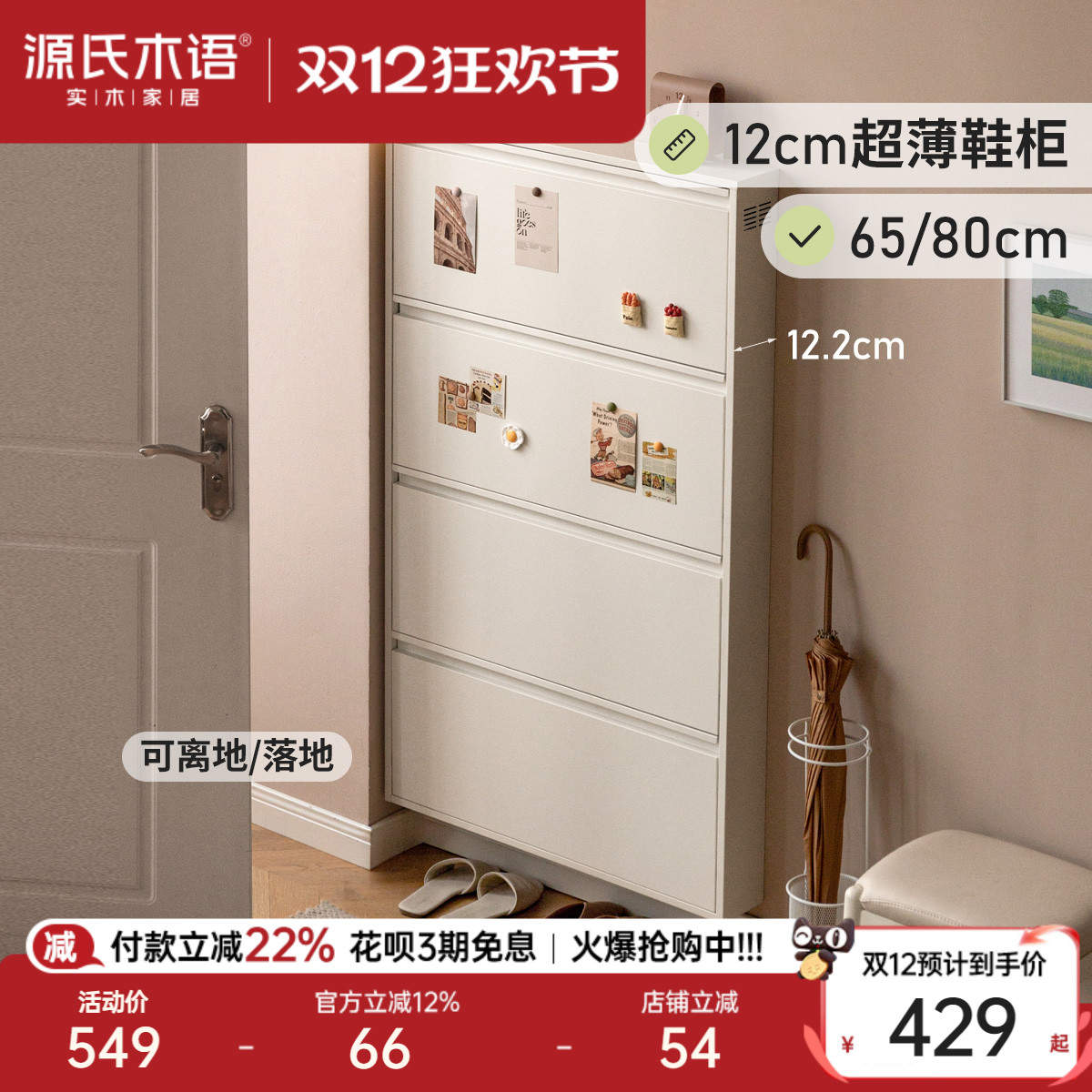 ԴľЬɫſعִԼЬ 428.22Ԫ