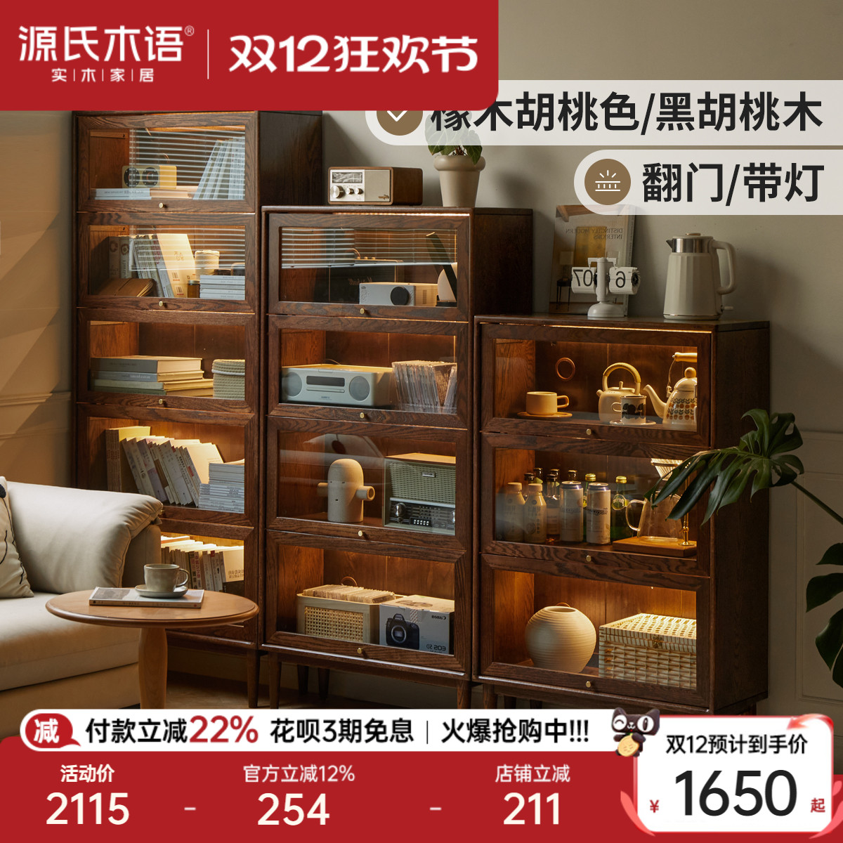 ԴľʵľԼľںľСͷŶƲͱ߹ 8048.5Ԫ5(1609.7Ԫ/)