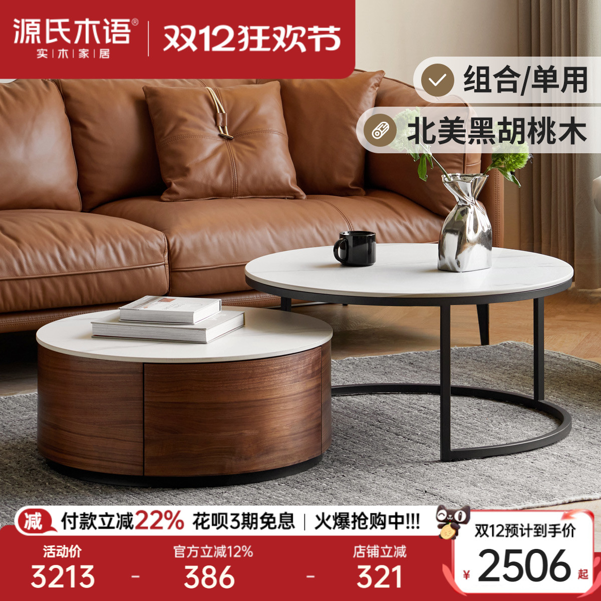 Դľʵľ輸ݿСԲ̨ںľԼҰ 12123.5Ԫ5(2424.7Ԫ/)