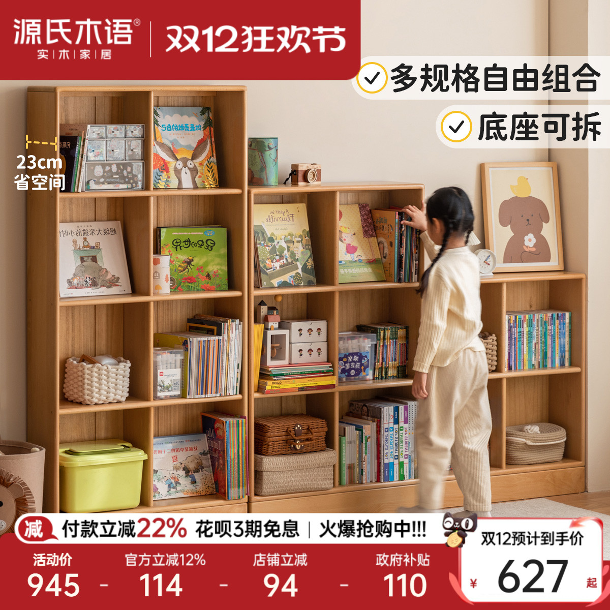 ԴľʵľͯعܼԼ汾ɹ 626.54Ԫ()