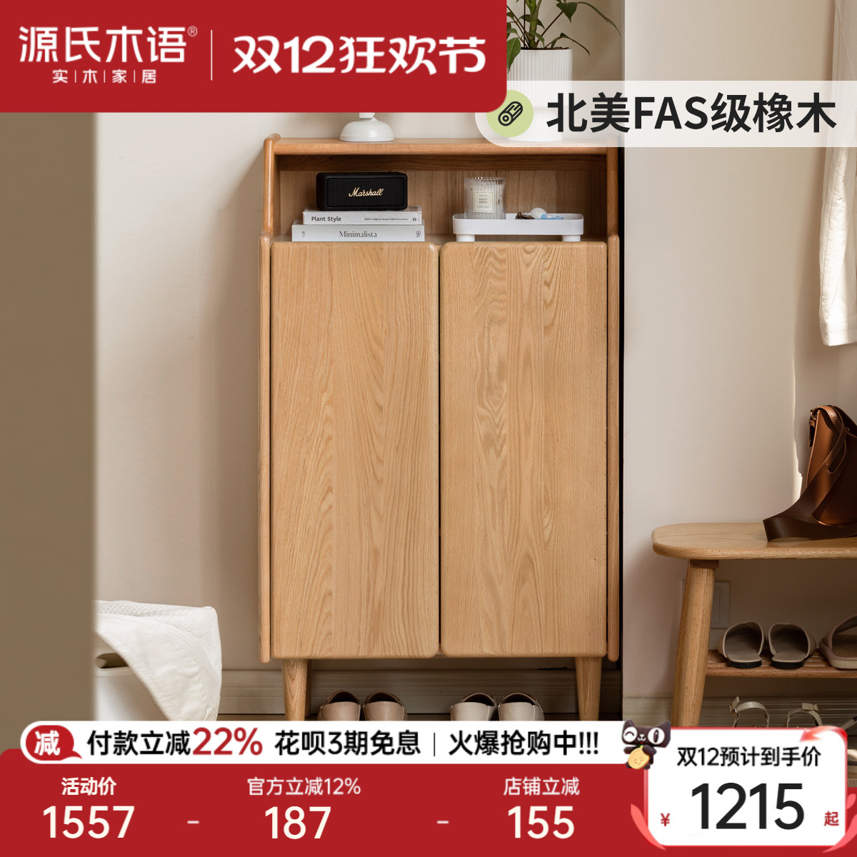 ԴľʵľЬſСͿ뻧عһľɹ 4753.2Ԫ4(1188.3Ԫ/)