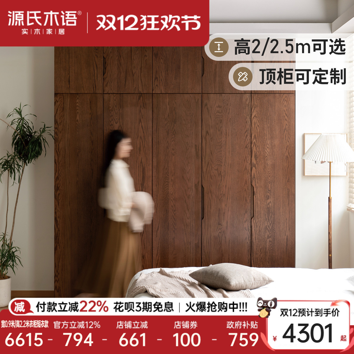 Դľʵľ¹ִԼɹɫ³ŷҼҾߴ 1611.09Ԫ()