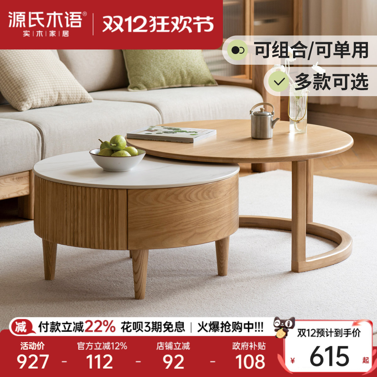 Դľʵľ輸ҰִԼСͰľϱ߼ 614.6Ԫ()