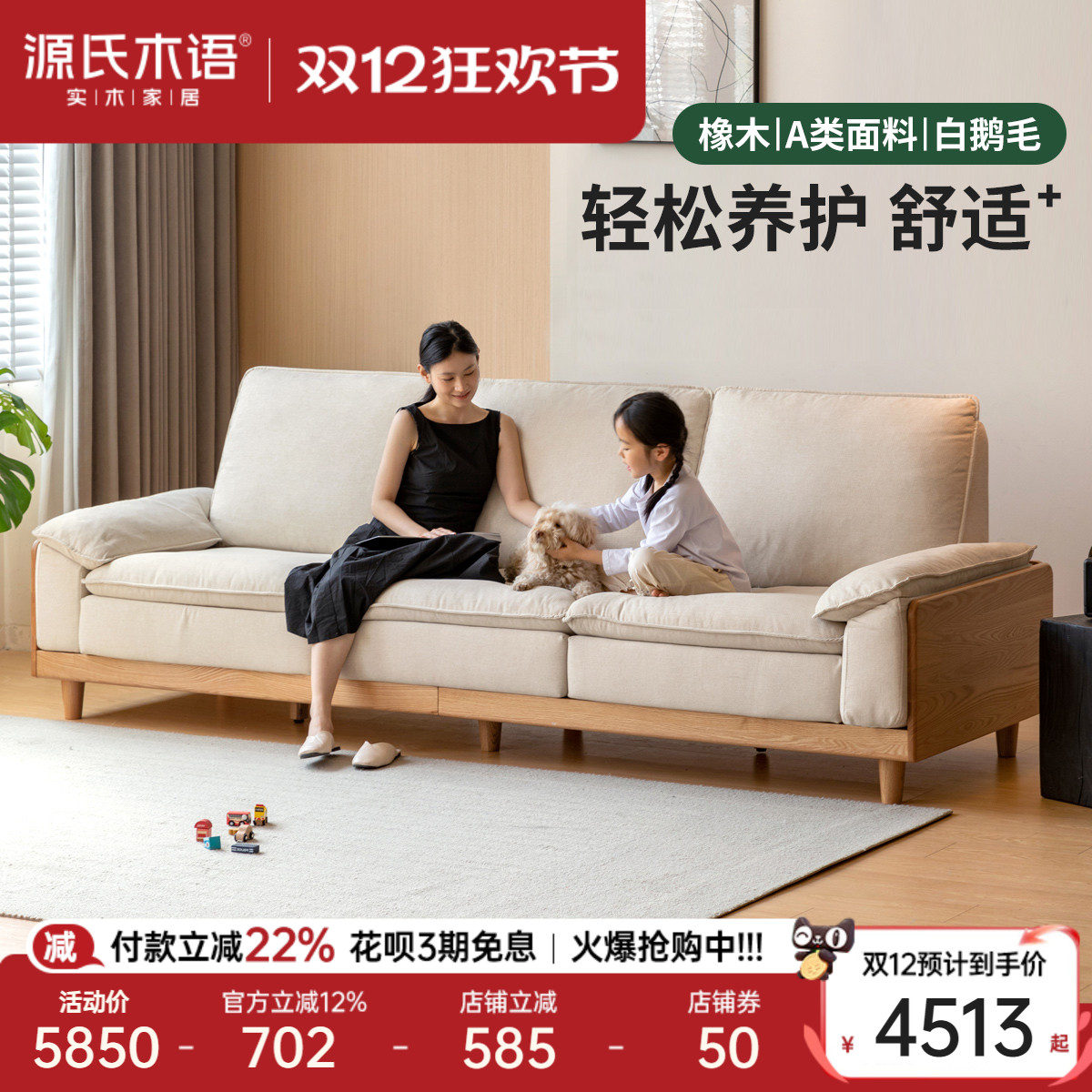 ۻ㣺ԴľʵľɳִԼľֱɳСͶɳ 22010Ԫ5(4402Ԫ/)