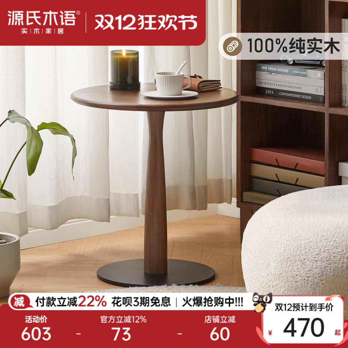 Դľʵľ߼ںľСԲɳСԲδͷ 468.7Ԫ