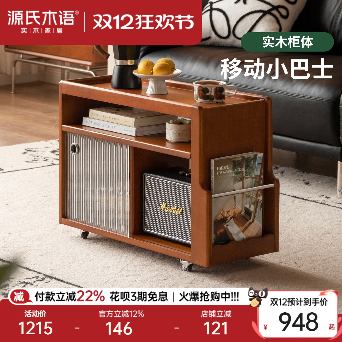 Դľʵľ߼йŷɳ߹񸴹ƶ輸СƳ 4632.5Ԫ5(926.5Ԫ/)