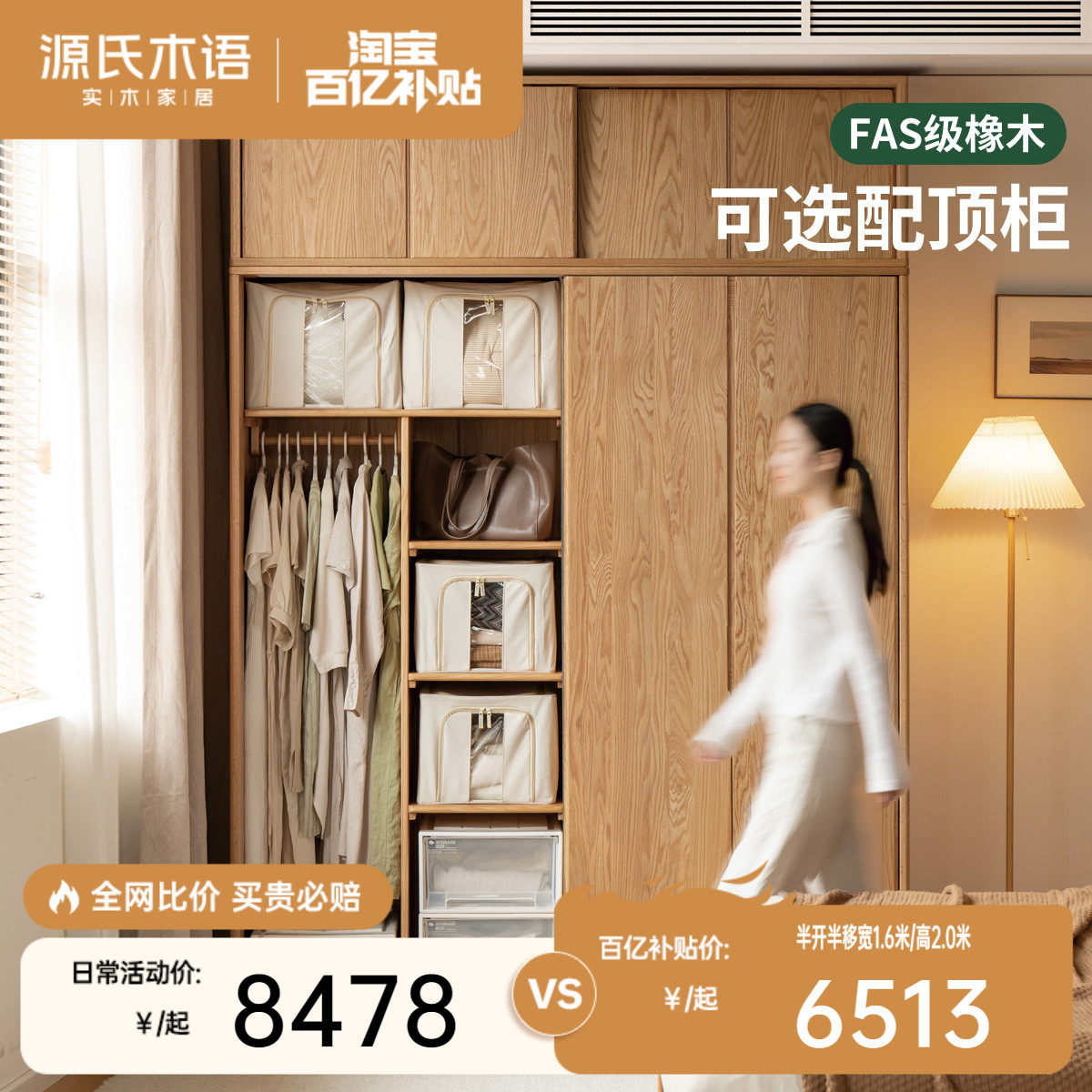 Դľʵľ¹ҹľŴñŷŶ³ 1700Ԫ