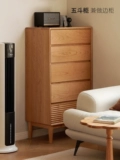Genji Wood Language Шкаф с ящиками из цельного дерева Вишневое дерево Комод для хранения вещей в спальне Шкаф с девятью ящиками Шкаф с выдвижными ящиками Домашний шкаф для хранения вещей