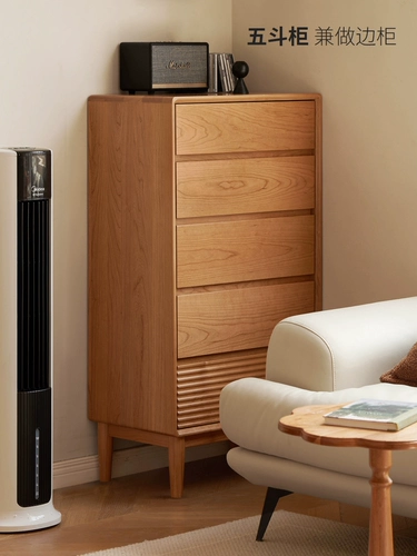 Genji Wood Language Шкаф с ящиками из цельного дерева Вишневое дерево Комод для хранения вещей в спальне Шкаф с девятью ящиками Шкаф с выдвижными ящиками Домашний шкаф для хранения вещей