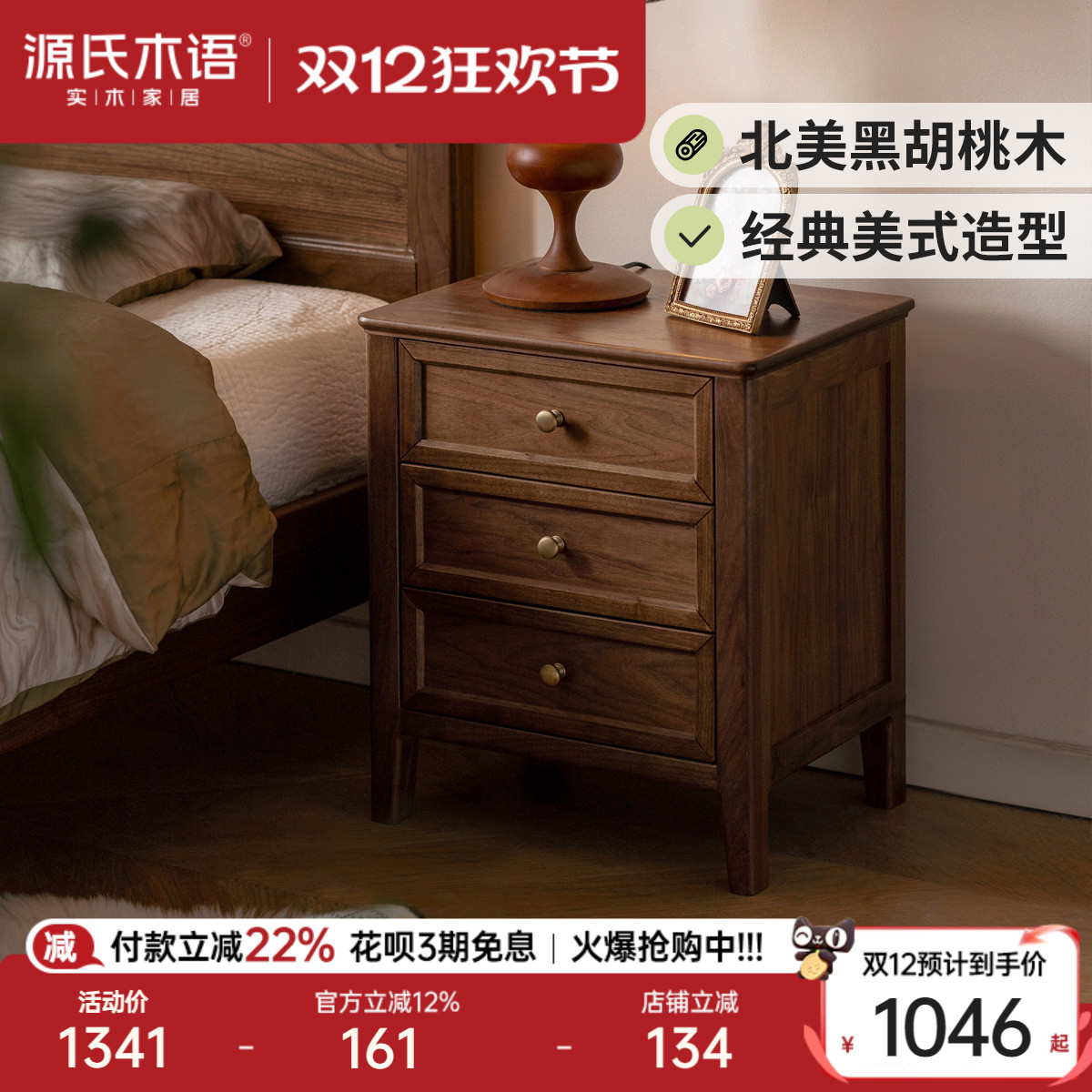 ԴľʵľͷʽŴ߹ںľԼɳ 5124.5Ԫ5(1024.9Ԫ/)