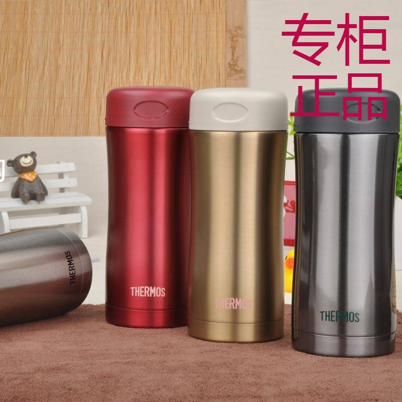 ㊣膳魔师不锈钢真空保温杯男士商务办公保冷杯JCG-400 400ml