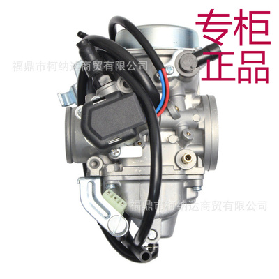 化油器适用于Cb400SsCb400ssCl40
