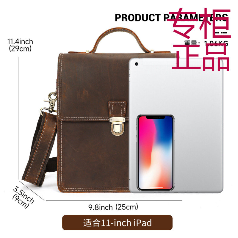 玛轮特真皮复古男士单肩包斜挎包欧美百搭手提单肩疯马皮小方包男,箱包皮具/热销女包/男包,男士包袋,淘宝优惠券,粉丝福利购,淘宝优惠卷