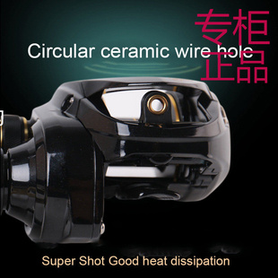 RYOBI路亚水滴轮远投泛用金属水滴轮防炸线鱼线轮SMAP X/Z碳素轮