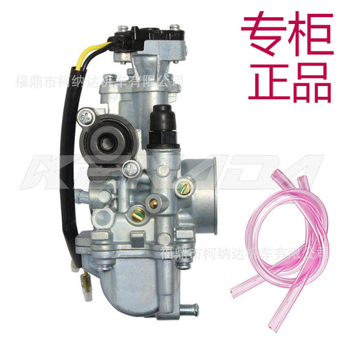 化油器适用于suzukiSMASHNEW115/