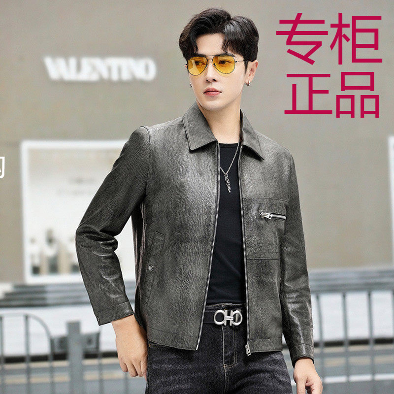 海宁真皮皮衣男绵羊皮短款翻领机车皮夹克秋冬新款美式复古外套潮,男装,皮衣,淘宝优惠券,粉丝福利购,淘宝优惠卷