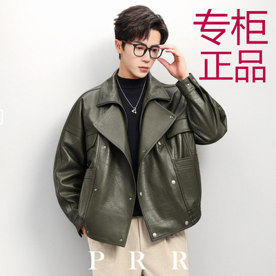 SLP同源泡皮秋冬新款机车皮衣男