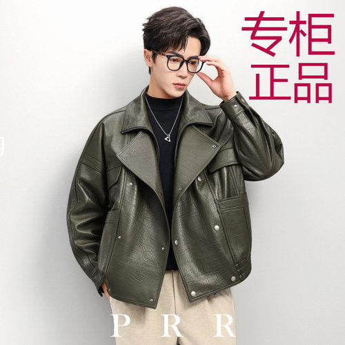 SLP同源泡皮秋冬新款机车皮衣男