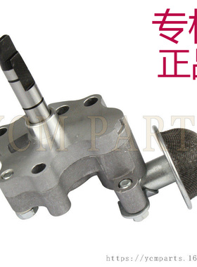 ㊣适用CF500四轮全地形ATV CF188 X5 X6沙滩车0180-071000机油泵