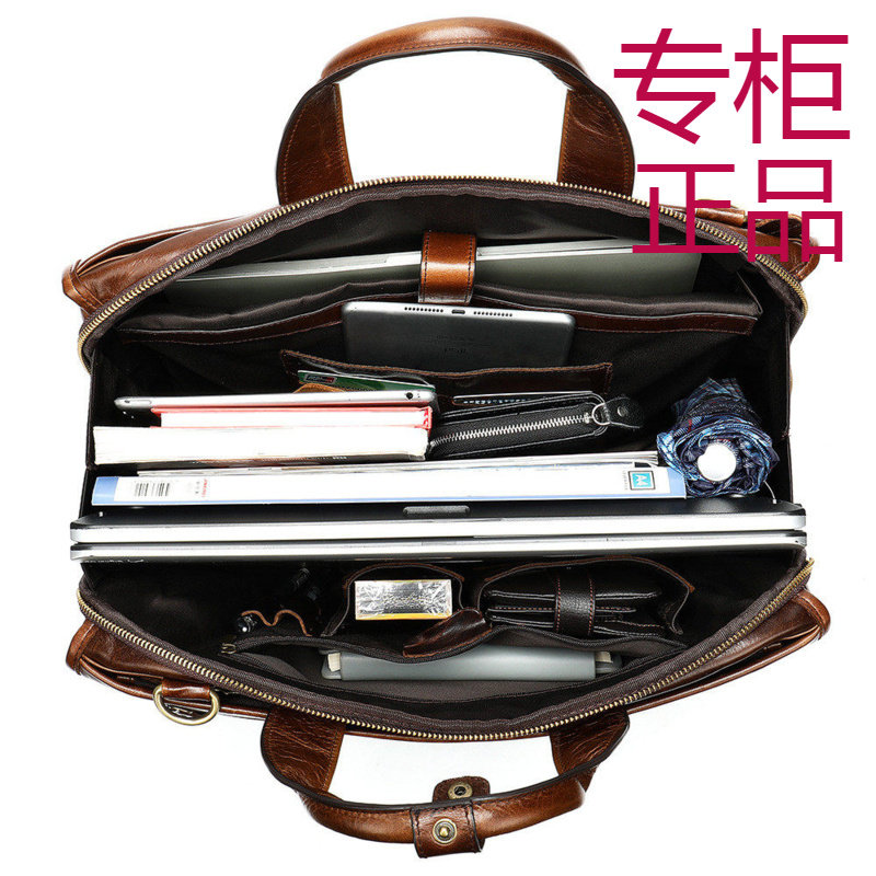 跨境男士公文包 复古油蜡皮真皮头层牛皮15寸商务休闲电脑手提包