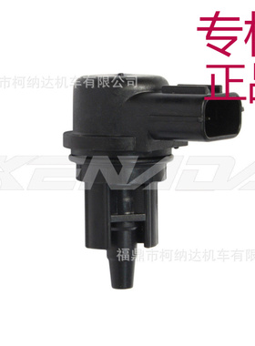 怠速空气控制器ISC Nvx 155 V1 Xmax125 Tricity125 B63-H5801-00