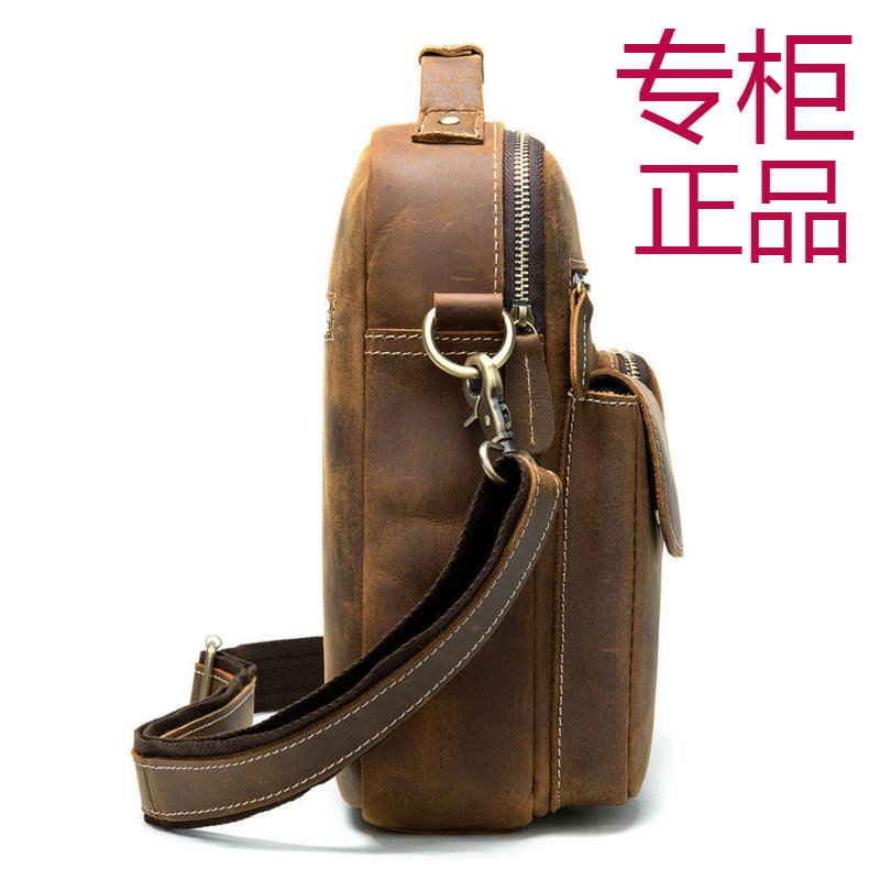 跨境真皮男包男士单肩斜挎包头层牛皮大容量邮差包男疯马牛皮男包,箱包皮具/热销女包/男包,男士包袋,淘宝优惠券,粉丝福利购,淘宝优惠卷