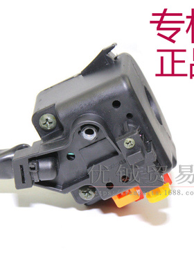 适用春风x8左手把开关总成电启动7020-160600全地形车沙滩车摩托