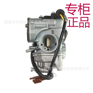 ㊣Carburetor AG100 AG50 AD50 适用于SUZUKI 两冲程摩托车化油器