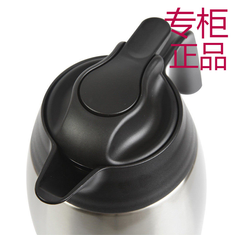 膳魔师真空不锈钢大容量保温壶家用热水瓶热水壶THV-1500 1500ML