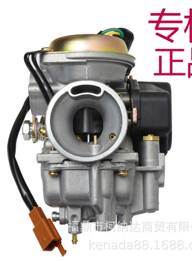 ㊣摩托化油器 红巨星海王星HS125T福星蓝巨星超人金巨星化油器