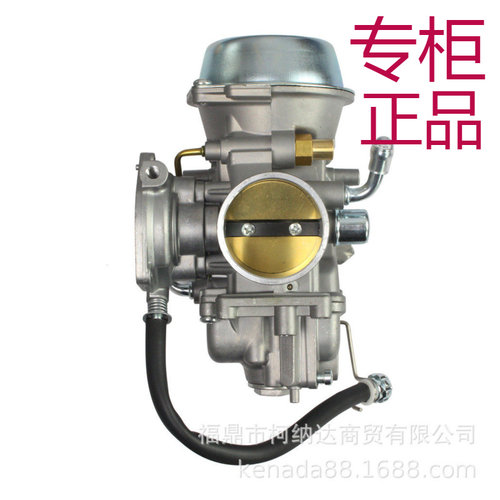 化油器PD40JFORPolarisSportsman