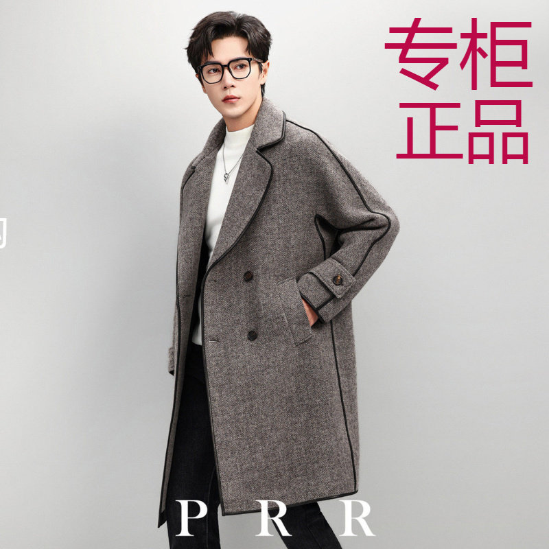秋冬新款高级感羊毛混纺双面呢长款宽松呢子外套保暖毛呢大衣男款,男装,毛呢大衣,淘宝优惠券,粉丝福利购,淘宝优惠卷
