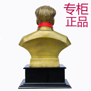㊣33.5CM 毛泽东摆件毛主席像半身头像雕像办公室桌装饰摆设