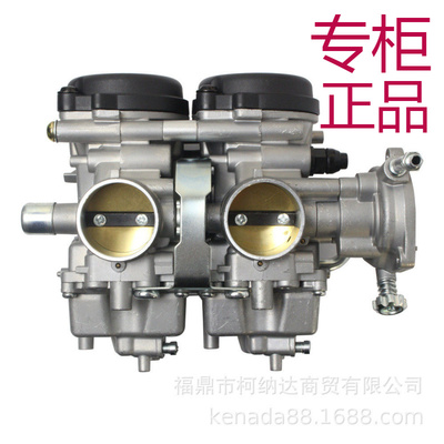 化油器适用于RAPTOR660RYFM660R4