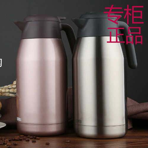 膳魔师不锈钢保温壶家用水壶暖水