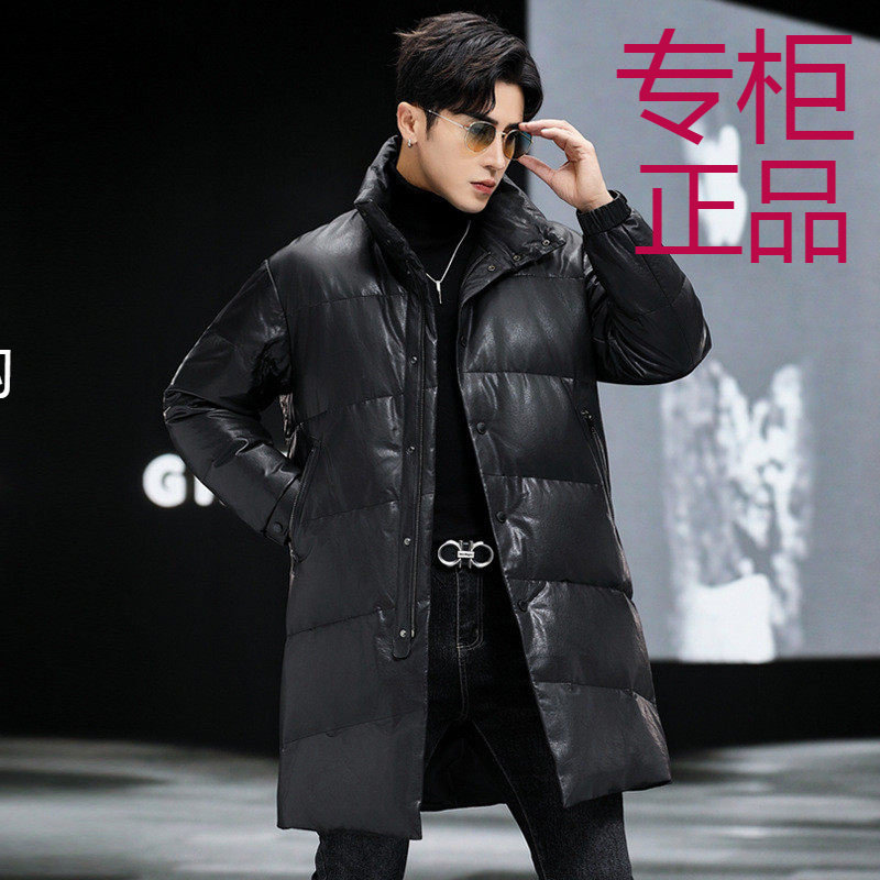海宁真皮羽绒服男士皮衣中长款过膝绵羊皮夹克加厚白鹅绒冬季外套