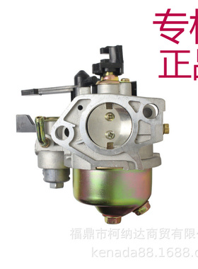 化油器188F带杯 适用于本田GX390 13H P 16100-ZF6-V01发动机电机