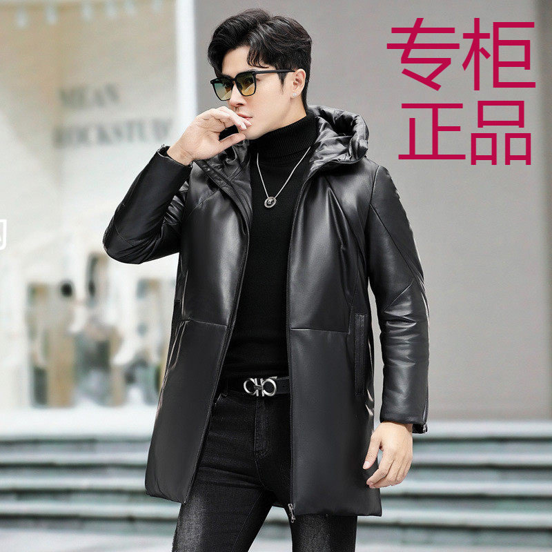 海宁真皮羽绒服男士皮衣中长款带连帽绵羊皮夹克加绒加厚冬季外套